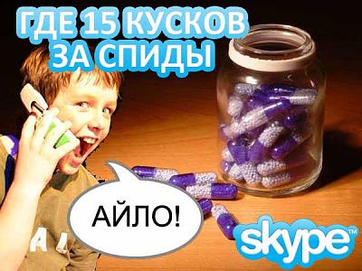 Нажмите на изображение для увеличения
Название: 1291661851751.jpg
Просмотров: 130
Размер:	61.0 Кб
ID:	10009