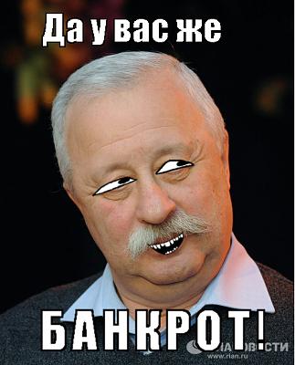 Нажмите на изображение для увеличения
Название: 1291924397998.jpg
Просмотров: 206
Размер:	199.4 Кб
ID:	10021