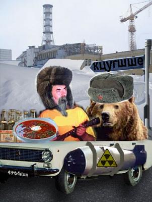Нажмите на изображение для увеличения
Название: 1292253562693.jpg
Просмотров: 205
Размер:	39.2 Кб
ID:	10025