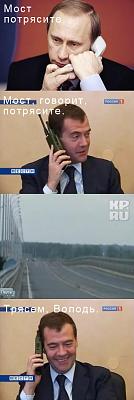Нажмите на изображение для увеличения
Название: 1292341529991.jpg
Просмотров: 196
Размер:	75.6 Кб
ID:	10033