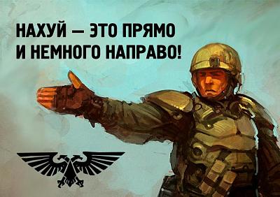 Нажмите на изображение для увеличения
Название: 1292360073384.jpg
Просмотров: 153
Размер:	53.4 Кб
ID:	10040