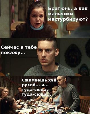 Нажмите на изображение для увеличения
Название: 1292446297407.jpg
Просмотров: 216
Размер:	120.7 Кб
ID:	10041