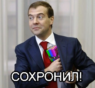 Название: 1292679187766.jpg
Просмотров: 1119

Размер: 31.7 Кб