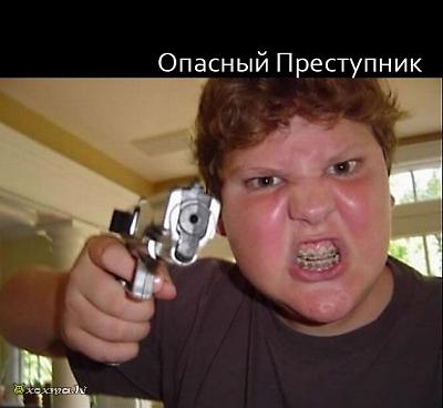 Нажмите на изображение для увеличения
Название: Untitled-1.jpg
Просмотров: 209
Размер:	83.6 Кб
ID:	10057