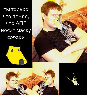 Нажмите на изображение для увеличения
Название: АПГ.jpg
Просмотров: 198
Размер:	136.5 Кб
ID:	10062