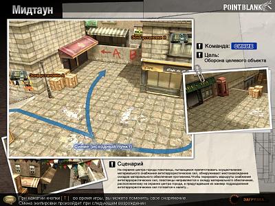 Нажмите на изображение для увеличения
Название: PointBlank_20101220_200000.jpg
Просмотров: 570
Размер:	382.5 Кб
ID:	10210