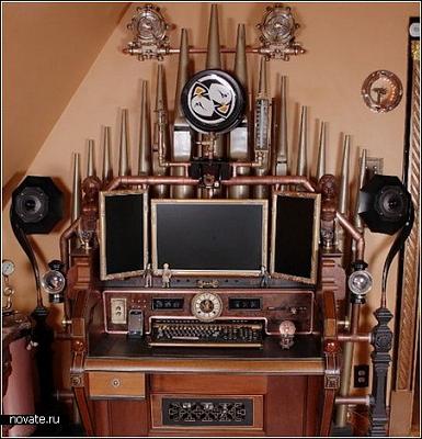 Нажмите на изображение для увеличения
Название: steampunkorgan1.jpg
Просмотров: 207
Размер:	71.6 Кб
ID:	10442