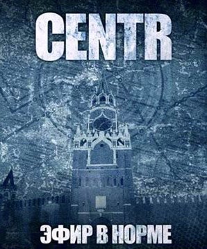 Название: 1235758054_1234561387_1234538654_2cover2.jpg
Просмотров: 720

Размер: 44.6 Кб