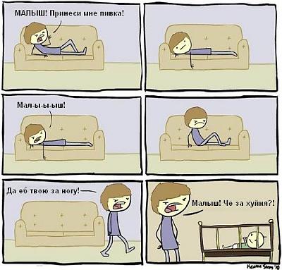Нажмите на изображение для увеличения
Название: as1.jpg
Просмотров: 149
Размер:	44.8 Кб
ID:	10578