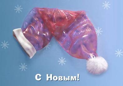 Название: 1293133936483.jpg
Просмотров: 885

Размер: 37.5 Кб