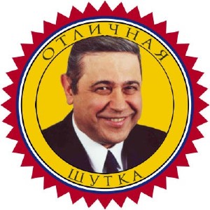 Нажмите на изображение для увеличения
Название: 1273667548_qorcbkc74kzqifs.jpg
Просмотров: 113
Размер:	16.9 Кб
ID:	10641