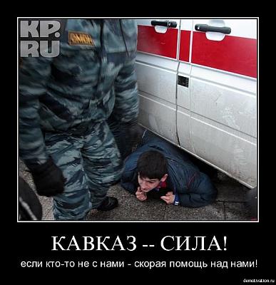 Нажмите на изображение для увеличения
Название: 1292963495902.jpg
Просмотров: 154
Размер:	75.4 Кб
ID:	10702