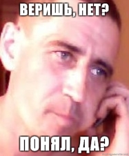 Название: 1294001487590.jpg
Просмотров: 967

Размер: 29.6 Кб