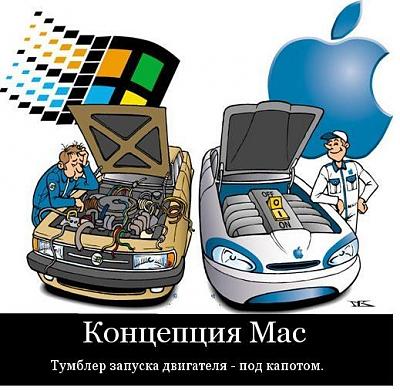 Нажмите на изображение для увеличения
Название: 1294086462152.jpg
Просмотров: 167
Размер:	54.1 Кб
ID:	10730