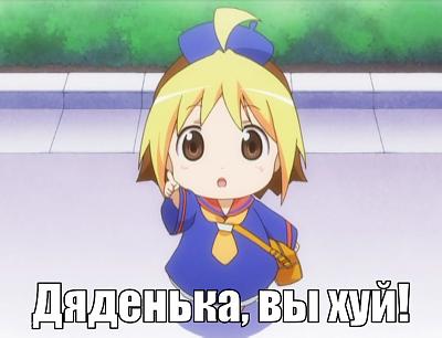 Нажмите на изображение для увеличения
Название: 1294142585082.jpg
Просмотров: 144
Размер:	16.0 Кб
ID:	10733