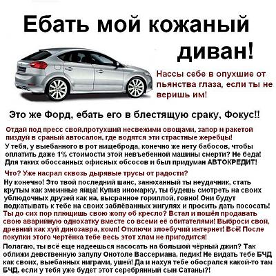 Нажмите на изображение для увеличения
Название: 1294258123477.jpg
Просмотров: 193
Размер:	168.2 Кб
ID:	10741