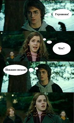 Нажмите на изображение для увеличения
Название: 1294091932993.jpg
Просмотров: 161
Размер:	136.3 Кб
ID:	10747