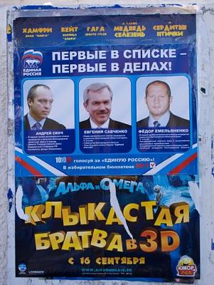 Нажмите на изображение для увеличения
Название: 00.jpg
Просмотров: 184
Размер:	74.9 Кб
ID:	10908