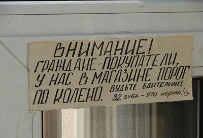 Нажмите на изображение для увеличения
Название: 02.jpg
Просмотров: 167
Размер:	42.5 Кб
ID:	10910