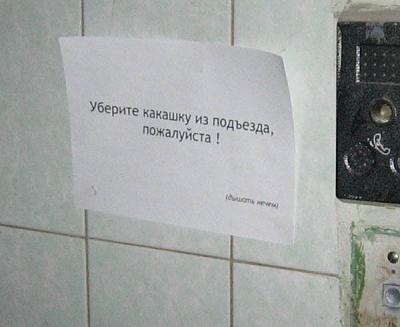 Нажмите на изображение для увеличения
Название: 09.jpg
Просмотров: 178
Размер:	52.0 Кб
ID:	10916