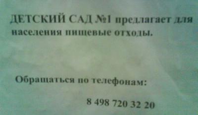 Нажмите на изображение для увеличения
Название: 13.jpg
Просмотров: 189
Размер:	25.8 Кб
ID:	10920