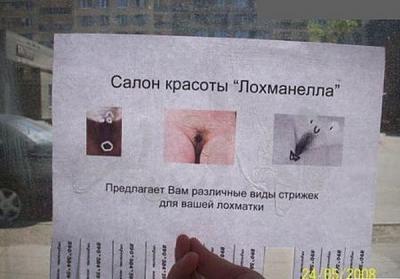 Нажмите на изображение для увеличения
Название: 21.jpg
Просмотров: 215
Размер:	47.0 Кб
ID:	10928