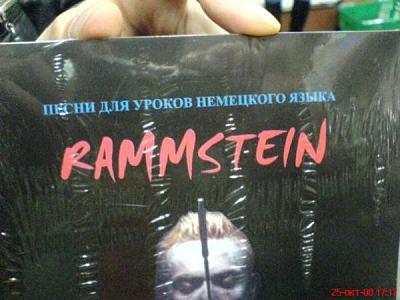 Нажмите на изображение для увеличения
Название: 27.jpg
Просмотров: 179
Размер:	60.8 Кб
ID:	10934
