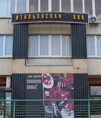 Нажмите на изображение для увеличения
Название: 29.jpg
Просмотров: 175
Размер:	64.0 Кб
ID:	10936