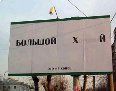 Нажмите на изображение для увеличения
Название: 35.jpg
Просмотров: 168
Размер:	44.8 Кб
ID:	10942