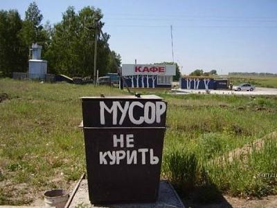 Нажмите на изображение для увеличения
Название: 36.jpg
Просмотров: 149
Размер:	69.7 Кб
ID:	10943