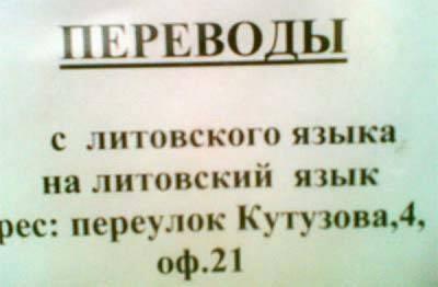 Нажмите на изображение для увеличения
Название: 38.jpg
Просмотров: 169
Размер:	37.6 Кб
ID:	10945