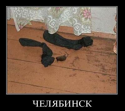 Нажмите на изображение для увеличения
Название: 41.jpg
Просмотров: 161
Размер:	70.8 Кб
ID:	10948