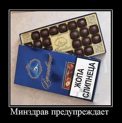 Нажмите на изображение для увеличения
Название: 45.jpg
Просмотров: 176
Размер:	80.1 Кб
ID:	10952