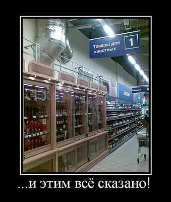 Нажмите на изображение для увеличения
Название: 54.jpg
Просмотров: 159
Размер:	467.3 Кб
ID:	10966