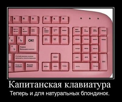 Нажмите на изображение для увеличения
Название: 55.jpg
Просмотров: 232
Размер:	60.7 Кб
ID:	10967