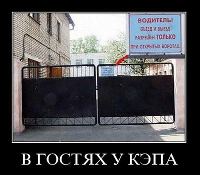 Нажмите на изображение для увеличения
Название: 56.jpg
Просмотров: 159
Размер:	70.3 Кб
ID:	10968