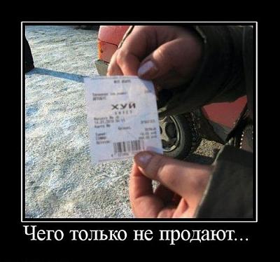 Нажмите на изображение для увеличения
Название: 57.jpg
Просмотров: 171
Размер:	70.1 Кб
ID:	10969