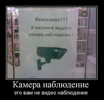 Нажмите на изображение для увеличения
Название: 59.jpg
Просмотров: 177
Размер:	58.4 Кб
ID:	10971
