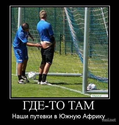 Нажмите на изображение для увеличения
Название: 75.jpg
Просмотров: 159
Размер:	81.8 Кб
ID:	10987