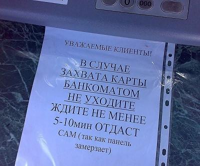Нажмите на изображение для увеличения
Название: 77.jpg
Просмотров: 163
Размер:	81.5 Кб
ID:	10989