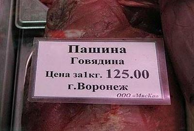 Нажмите на изображение для увеличения
Название: 78.jpg
Просмотров: 178
Размер:	68.5 Кб
ID:	10990