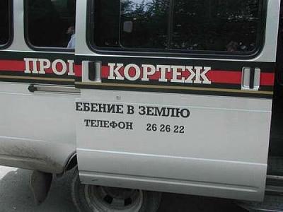 Нажмите на изображение для увеличения
Название: 82.jpg
Просмотров: 166
Размер:	44.8 Кб
ID:	10994
