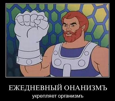 Нажмите на изображение для увеличения
Название: 87.jpg
Просмотров: 171
Размер:	67.2 Кб
ID:	10998