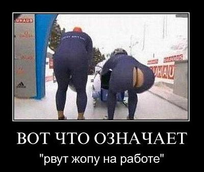 Нажмите на изображение для увеличения
Название: 91.jpg
Просмотров: 158
Размер:	58.1 Кб
ID:	11002