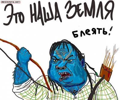 Нажмите на изображение для увеличения
Название: 1294766642200.jpg
Просмотров: 509
Размер:	55.5 Кб
ID:	11111