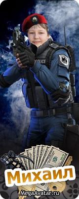 Нажмите на изображение для увеличения
Название: ыыыыыыы.jpg
Просмотров: 177
Размер:	40.5 Кб
ID:	11167