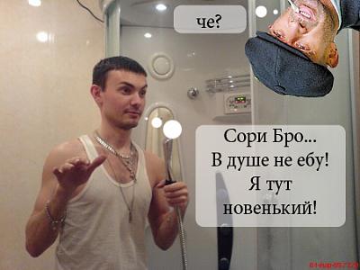 Нажмите на изображение для увеличения
Название: Untitled-1.jpg
Просмотров: 282
Размер:	69.3 Кб
ID:	11293