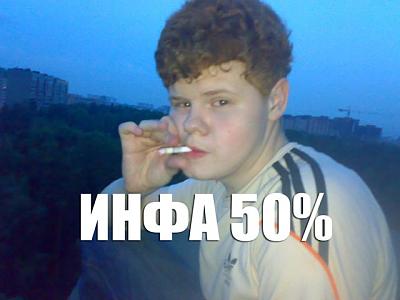 Нажмите на изображение для увеличения
Название: 1289343109324.jpg
Просмотров: 308
Размер:	64.8 Кб
ID:	11294