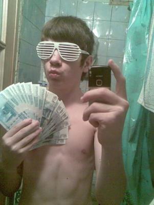 Нажмите на изображение для увеличения
Название: 1290980563981.jpg
Просмотров: 259
Размер:	30.3 Кб
ID:	11298