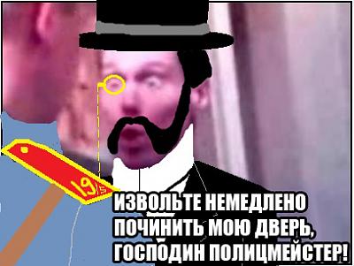 Нажмите на изображение для увеличения
Название: 1295847976325.jpg
Просмотров: 400
Размер:	97.0 Кб
ID:	11805